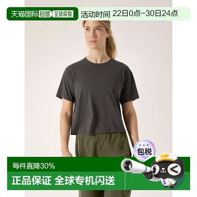 1h可退 欧洲直邮arc'teryx始祖鸟 Taema Crop女子速干短款T恤