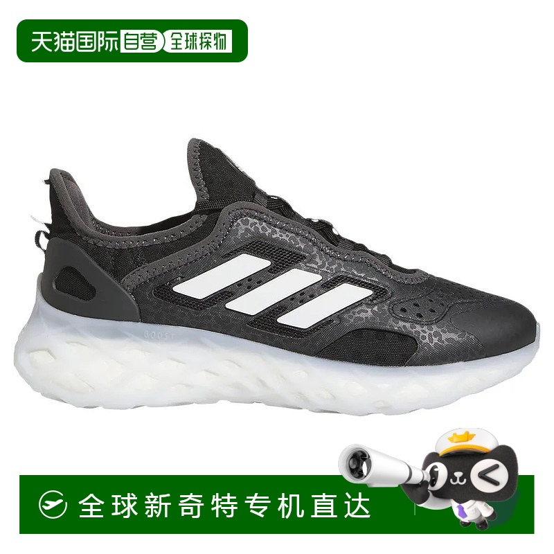 香港直邮ADIDAS Web Boost 运动鞋 女士