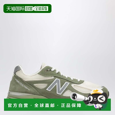 1h可退 香港直邮New Balance  男士 990V4 美国制造卡其色运动鞋