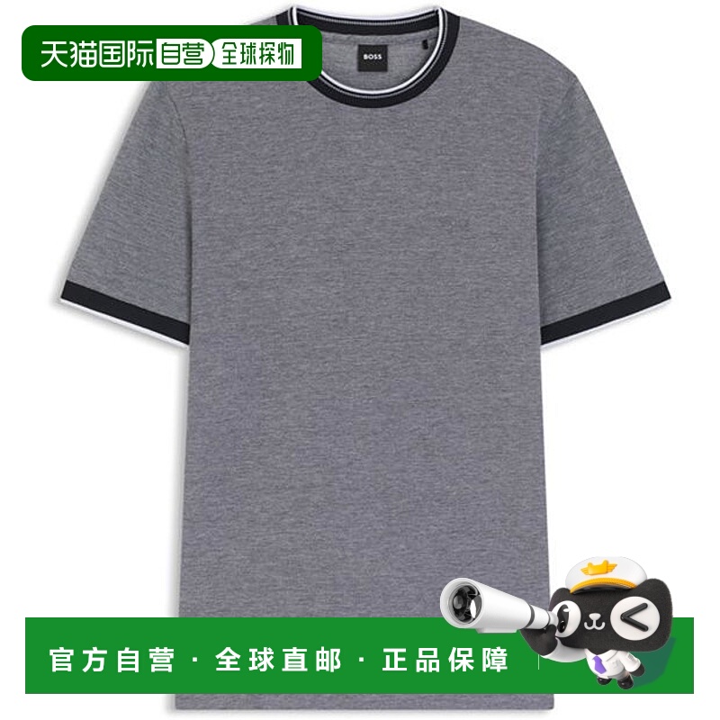1h可退 香港直邮潮奢 BOSS 波士 男士 Thompson Breathable 轻身T