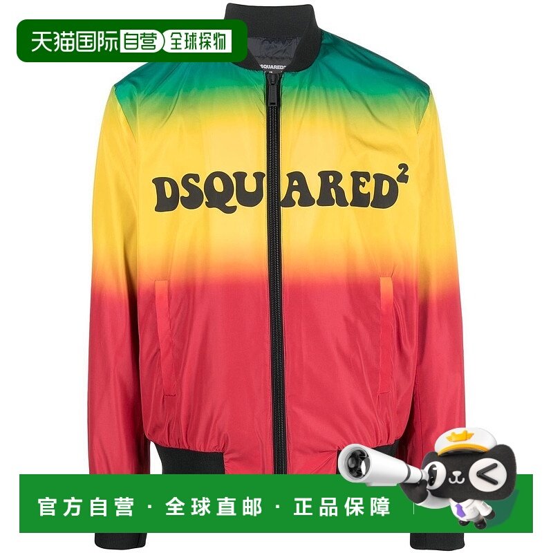 香港直邮DSQUARED2 男士夹克 S71AN0413S76686001S SS2023
