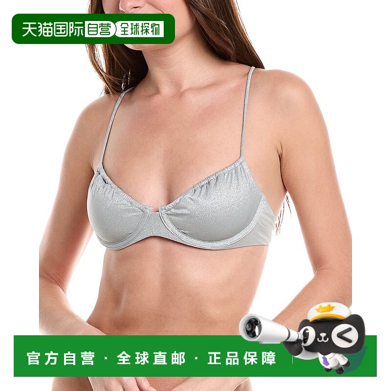 自营PQ Swim Jasmine Underwire Bikini Top - silver 美国奥莱直