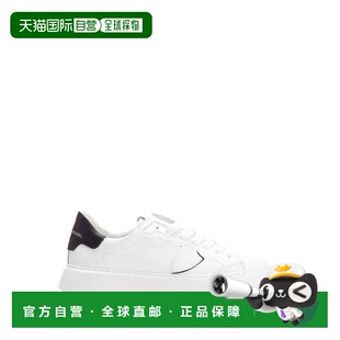 欧洲直邮philippe model 女士 休闲鞋