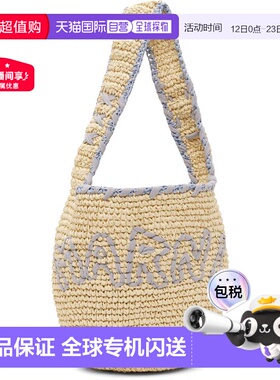 1h可退 香港直邮Marni 玛尼 女士 驼色小号 Nassa 单肩包 SBMP025