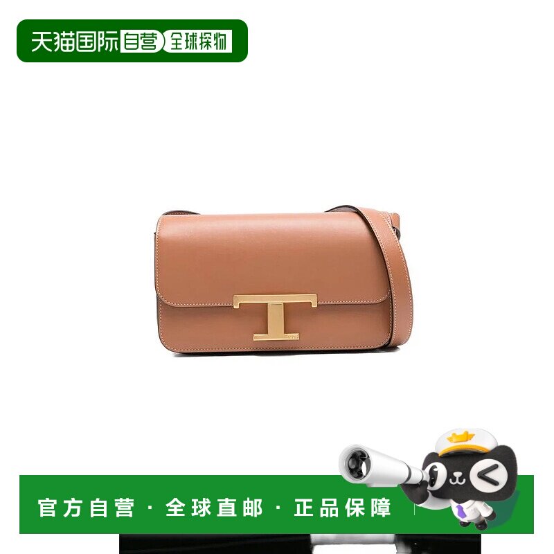 香港直邮TOD'S 女士单肩包 XBWTTTC9000RORS410 AW2025 驼色
