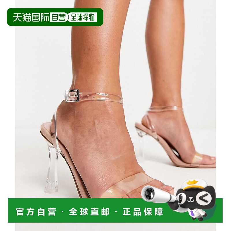 1h可退 香港直邮潮奢 ASOS 女士 Notion barely there 设计宽版高