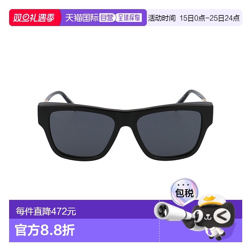 香港直邮Givenchy 纪梵希 女士 GV 7190/S 眼镜 GV7190S807IR