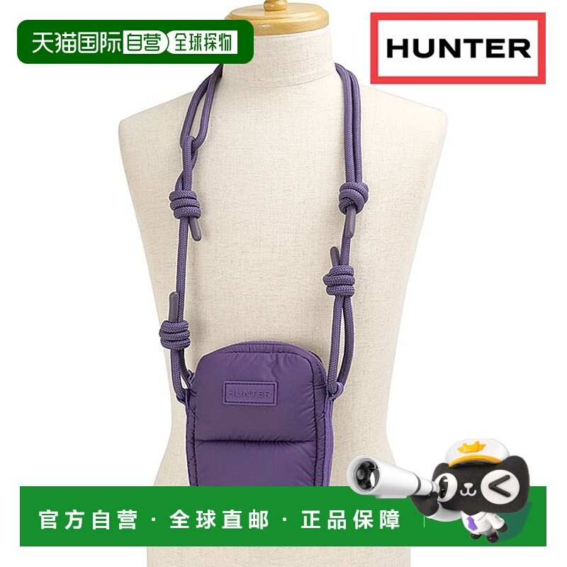 日本直邮Hunter Intrepid Extra Puffed Phone Pouch [UBX5515KBM