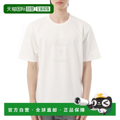 韩国直邮CP COMPANY 丝光针织 30/2 扭花短袖 Logo T 恤 (20CMTS1