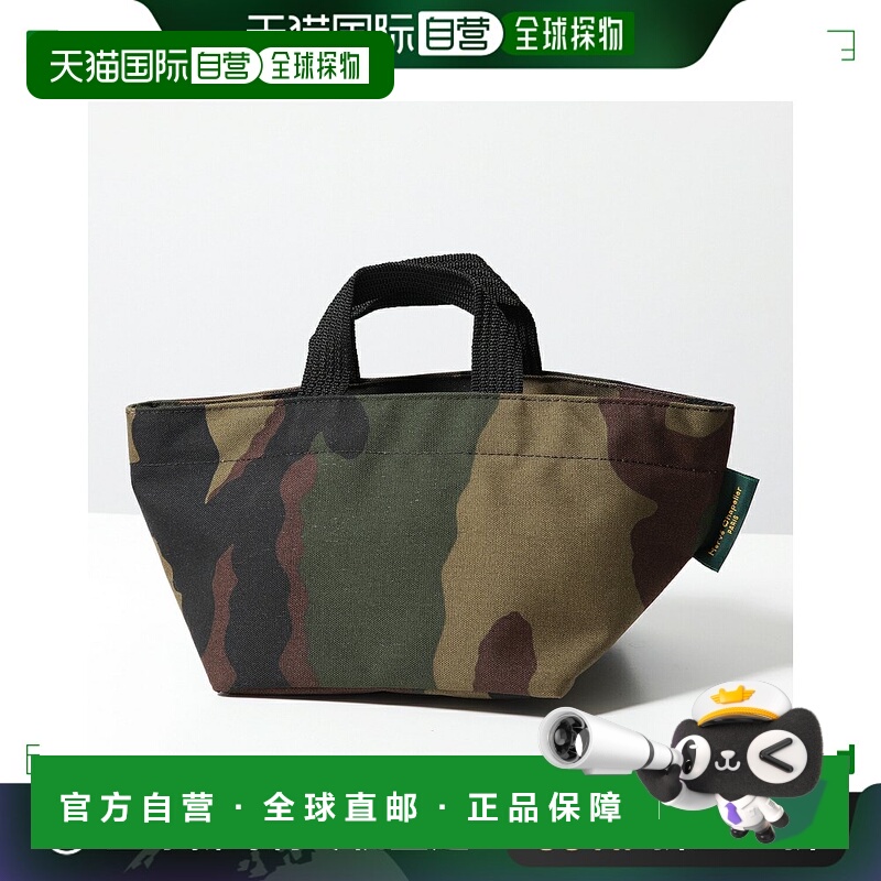 日本直邮Herve Chapelier 迷你托特 901W 尼龙 船型托特 S 女款