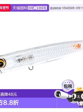 日本直邮DUEL Offshore 诱饵 Sonic Boom SB Pop 150F 150mm 10 T