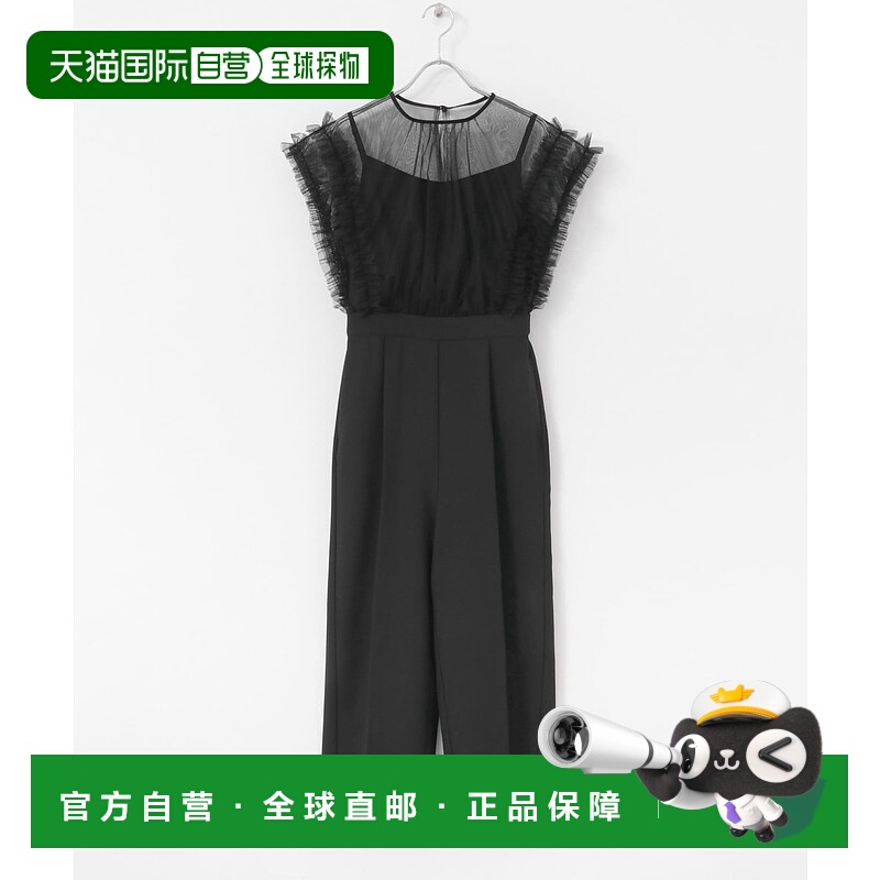 1h可退 日本直邮URBAN RESEARCH ROSSO WOMEN 女装 蕾丝拼接显瘦