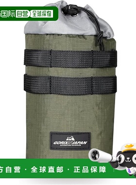 【日本直邮】GORIX 自行车饮料架 保温保冷Adventure CW 把立