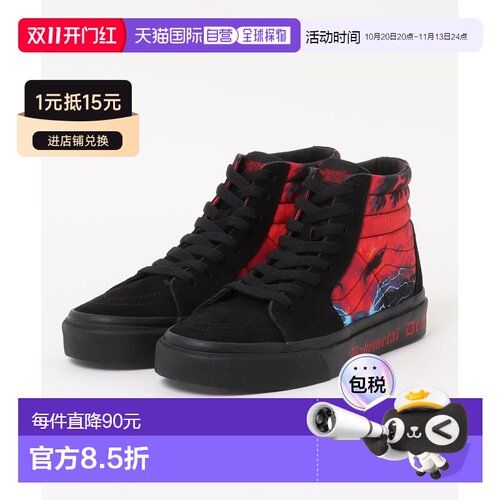 日本直邮VANS 男装 联名BABYMETAL SK8-HI 高帮复【付后1h可退】