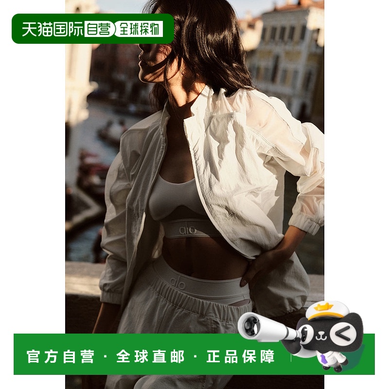 美国直邮AloYoga女士休闲拉链夹克外套W4656R