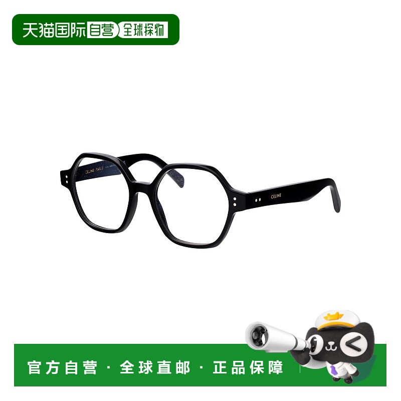 香港直邮CELINE 女士眼镜 CL50142I001 CO 黑色 THIN 2 DOTS