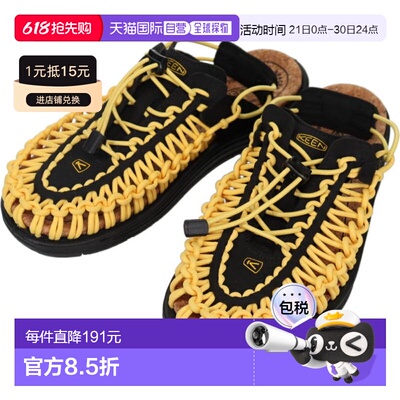 日本直邮KEEN 男士凉鞋 UNEEK 2 CONVERTIBLE X 黑色/KEEN 102866