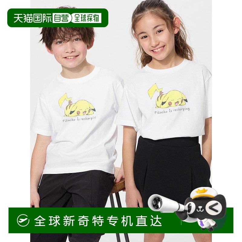 日潮跑腿UNIQLO优衣库 UT Pokemon印花短袖T恤宝可梦 00 WHITE KI