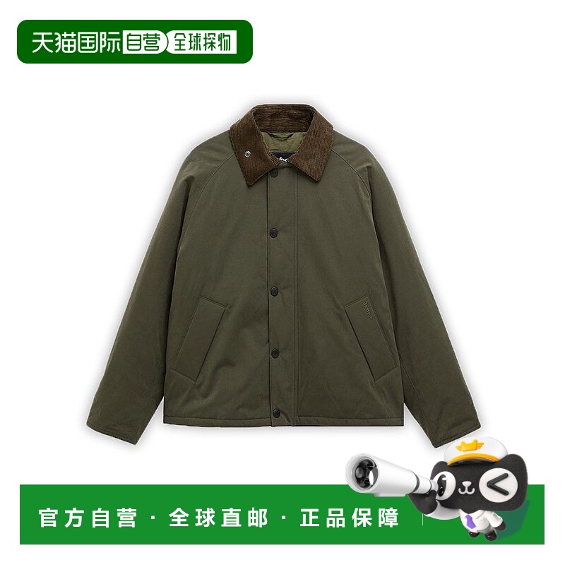 日本直邮Barbour Transport 衬垫夹克