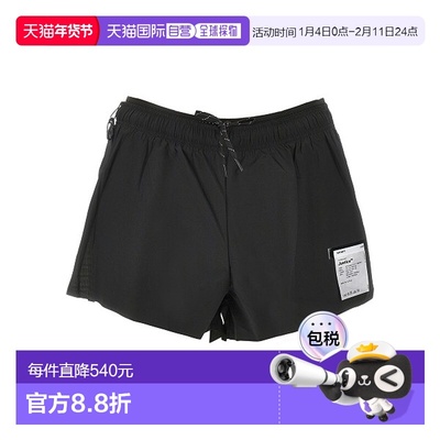 1h可退 香港直邮Satisfy 女士 SATISFY 短裤 22003BK 舒适时尚