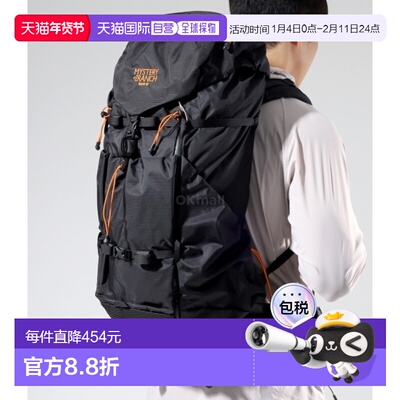 韩国直邮Mysteryranch神秘农场Radix 47男款户外登山双肩包112975