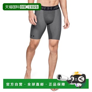 HeatGear Armor 2.0 Long 日本直邮UNDER Compression ARMOUR