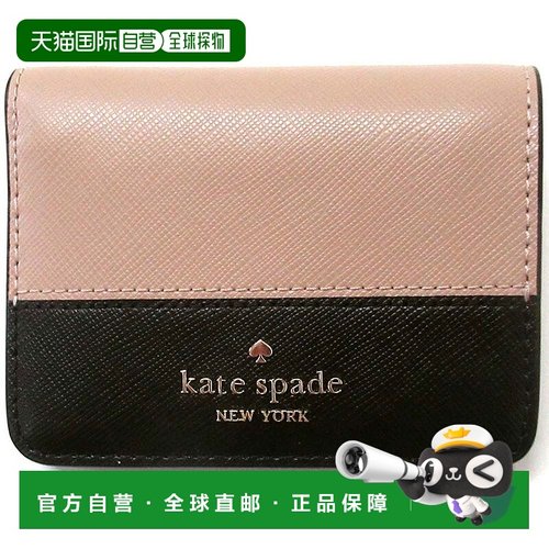 【日本直邮】kate spade new york　女士　其他包包・钱包・配件