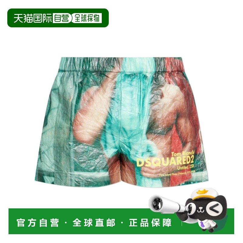 1h可退 香港直邮男士 松紧腰短裤 26SS,男装,休闲裤,淘宝优惠券,粉丝福利购,淘宝优惠卷