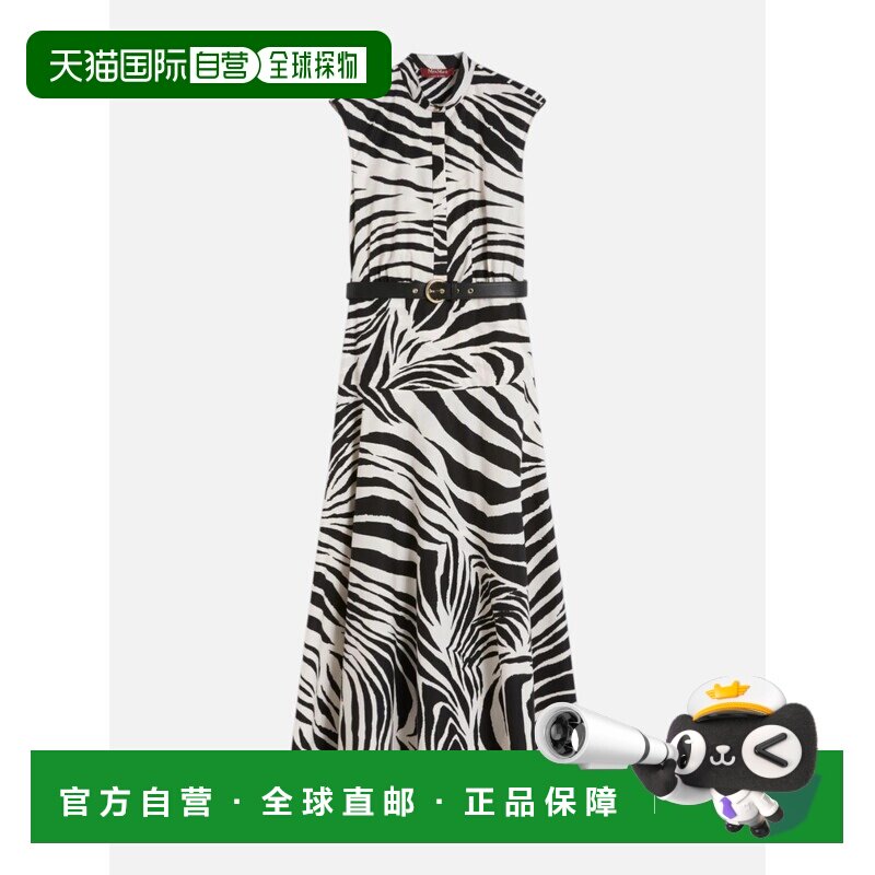 香港直邮MAX MARA STUDIO 女士连衣裙 2616221142001001 SS2026图片