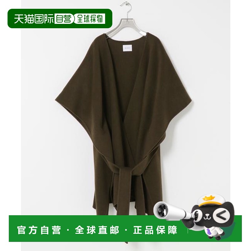 1h可退 日本直邮官方授权 URBAN RESEARCH 羊毛羊绒双面披肩