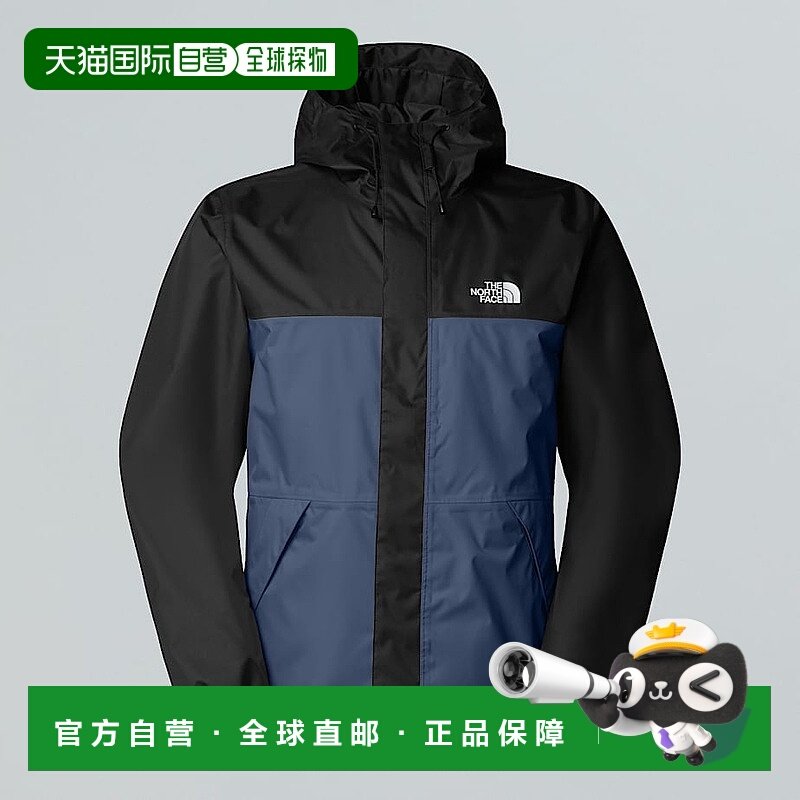 自营欧洲直邮北面 LFS男士防水夹克 THE NORTH FACE