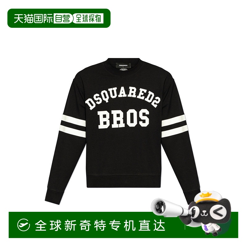 香港直邮DSQUARED2男士T恤S71GD1549S23851900