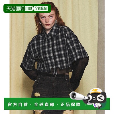 1h可退 日本直邮MAISON SPECIAL女士透视层叠短款衬衫 21251新款