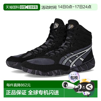 1h可退 香港直邮Asics 亚瑟士 男士 Aggressor 6 跑鞋  舒适时尚
