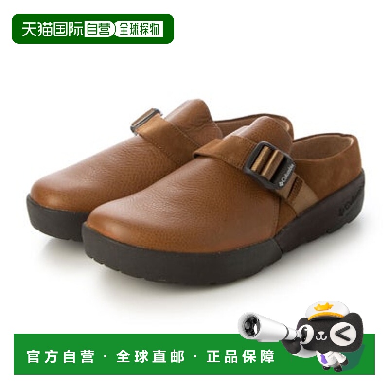 日本直邮Columbia 查德威克咖啡馆克洛克凉鞋 YU5020 [CIN_281]