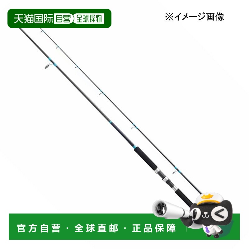 日本直邮Shimano 23 Lurematic Salt S90MH（纺车轮两节式）35561