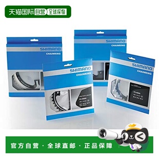 【日本直邮】Shimano禧玛诺 链环30T-NF FC-RX600 Y0K630000