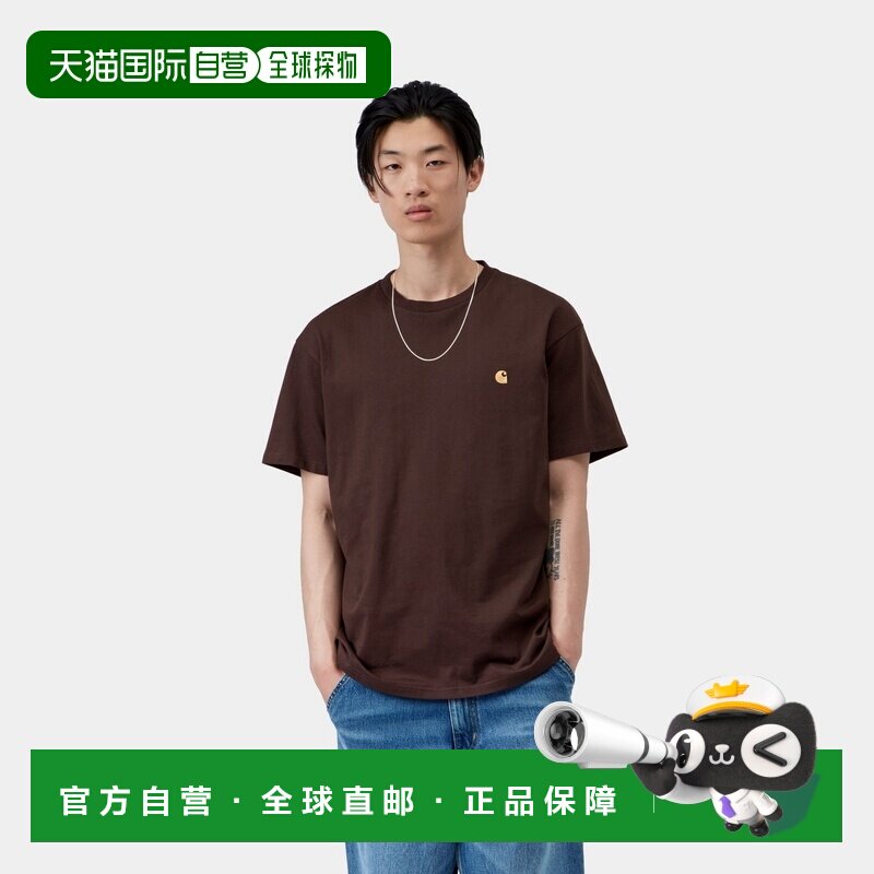 自营欧洲直邮Carhartt WIP S/S Chase男士深棕色/金色棉质短袖T恤图片