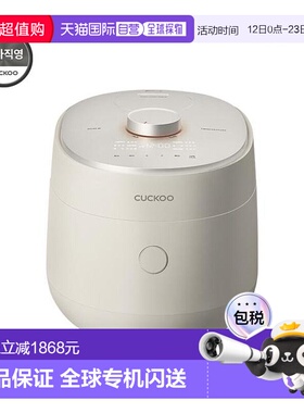 韩国直邮CUCKOO福库10人用ih电饭煲大容量电饭锅OHTR1010FIM