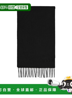 香港直邮Max Mara 流苏围巾 MAXJ5G89羊绒