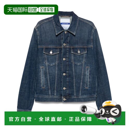 香港直邮JACOB COHEN 男士外套 JUMH0076080S3736S1支付后1h可退