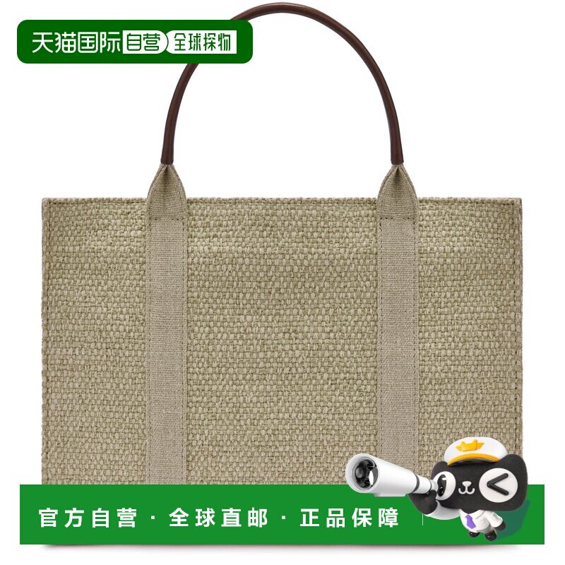 自营欧洲直邮THE ROW Georgia女士浅草绿亚麻棉质托特包图片
