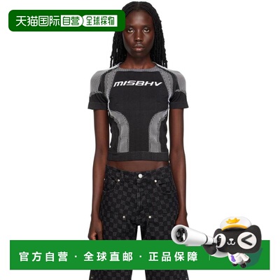1h可退 【美国直邮】MISBHV|黑白“MISBHV”运动上衣