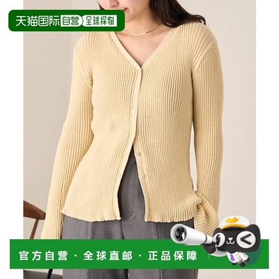 1h可退 日本直邮官方授权 Kastane 【/部分门店限定】B 透视罗纹