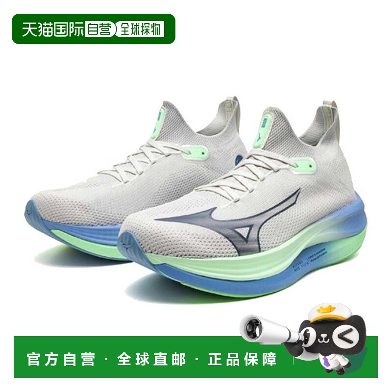 日本直邮Mizuno ミズノネオビスタ跑步鞋 J1GC2434