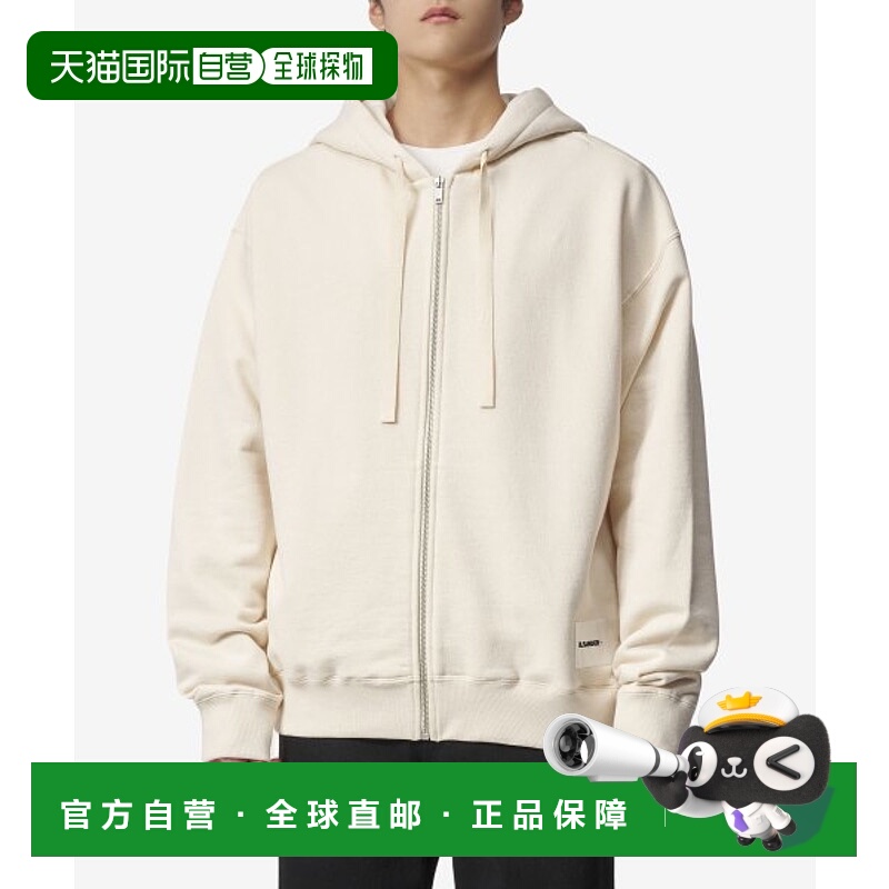 韩国直邮JIL SANDER 连帽衫男士J47HG0101J20010279FW23LOGO PRIN