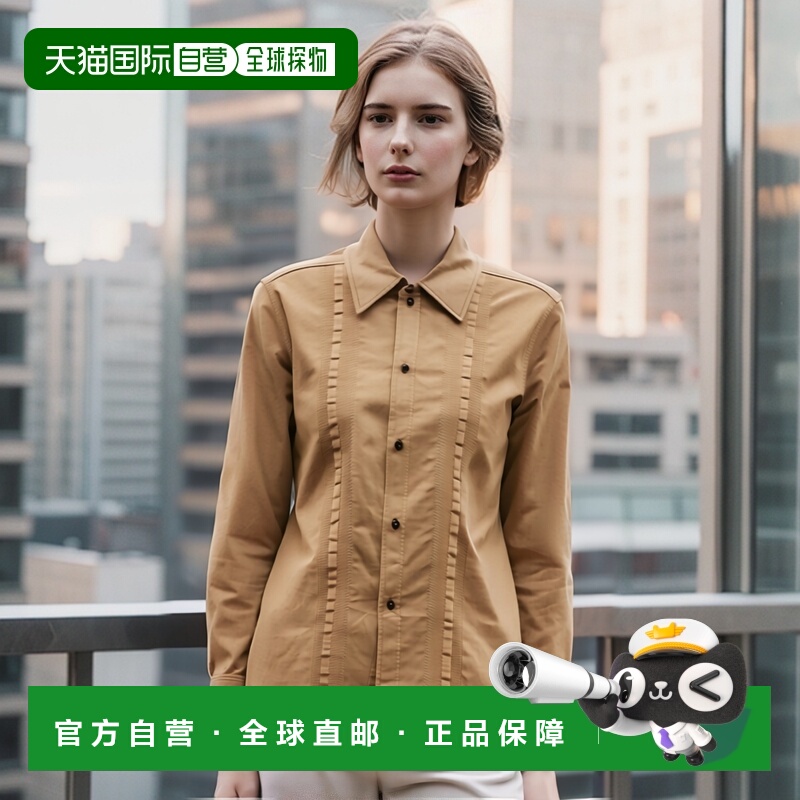 1h可退 香港直邮LEMAIRE 女士衬衫 SH1109LF1206BR409 AW2024 花