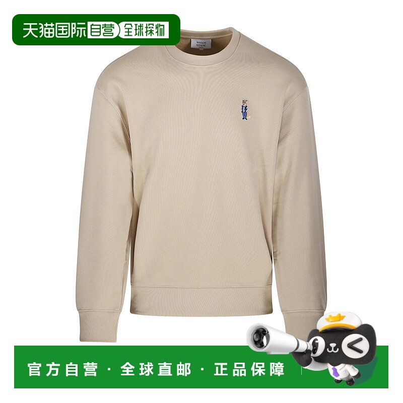 1h可退 香港直邮MAISON KITSUNÉ 男士卫衣 PM00310KM03410335 AW2