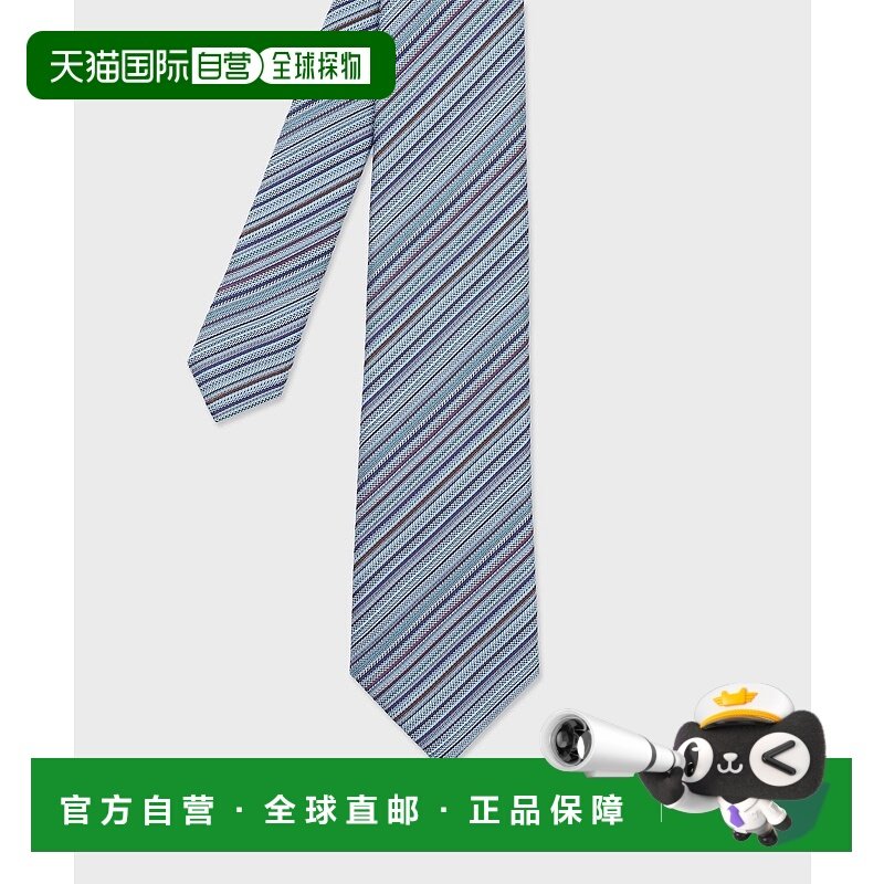 1h可退 日本直邮Paul Smith 男装 多色条纹领带 经典款 Pauline F,服饰配件/皮带/帽子/围巾,领带,淘宝优惠券,粉丝福利购,淘宝优惠卷