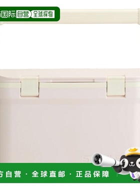 日本直邮STANLEY 冷藏箱15.1L玫瑰石英01623-239